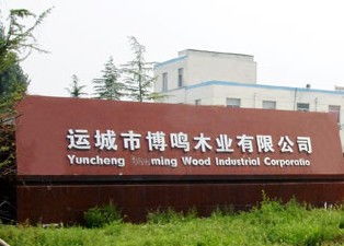 德潤天成木業(yè)加盟電話 地址 門店 聯(lián)系方式 400 662 0888轉(zhuǎn)8088