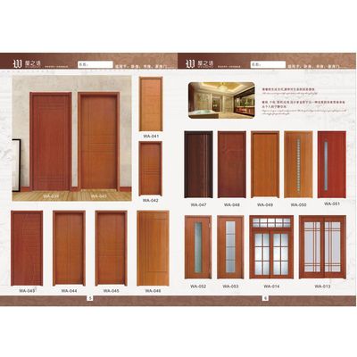 中亞木業(yè)-2013年版-屋之語6 - 產(chǎn)品庫 - 手機(jī)九正