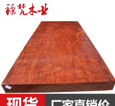 臻梵木業(yè) 精品巴花大板 廠家直銷(xiāo) 實(shí)木吧臺(tái) 原木酒桌230-圖片_高清圖_細(xì)節(jié)圖-福州臻梵貿(mào)易 -