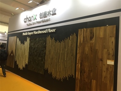 創(chuàng)鑫研地板盛情亮相第二十屆中國國際地面材料及鋪裝技術展覽會
