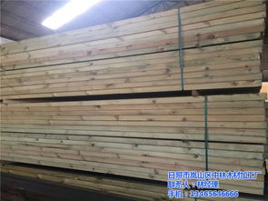 建筑方木廠家 建筑方木 中林木業(yè) 查看