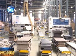 木業 木材行業熱點 企業新聞 木業網