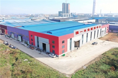 強強聯(lián)合,三維家與強一木業(yè)達成戰(zhàn)略合作