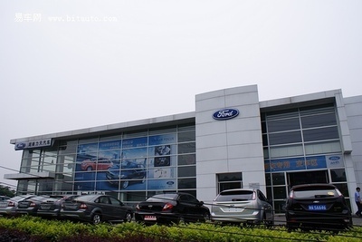 長沙汽車有形市場介紹 湘府路汽車走廊(2)_汽車_鳳凰網(wǎng)