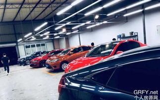 個人房源網重慶