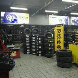 輪庫汽車服務連鎖(望京路店)地址,電話,營業(yè)時間-北京維修保養(yǎng)-大眾點評網(wǎng)