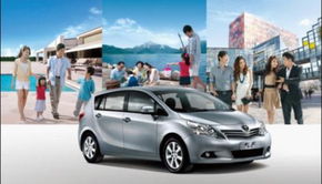 廣豐千萬鉅惠 將與您相約重慶汽車消費節(jié)