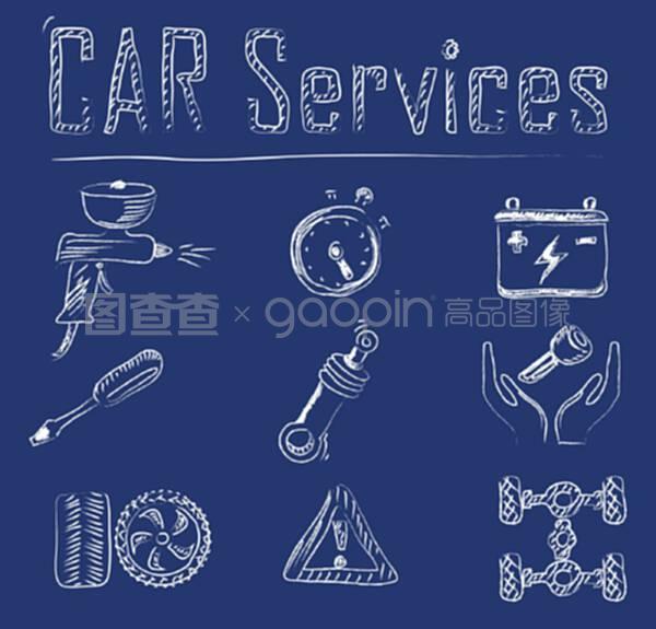 汽車(chē)服務(wù)圖標(biāo) 便捷溝通的視覺(jué)語(yǔ)言